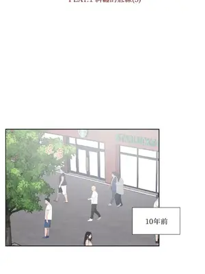 莉莉絲2 1-71話[完結]_034022