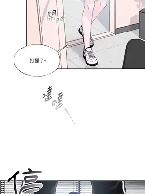 莉莉絲2 1-71話[完結]_013025