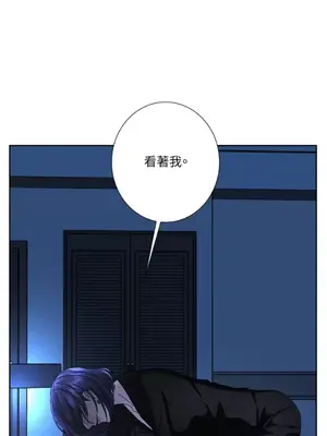 莉莉絲2 1-71話[完結]_059032