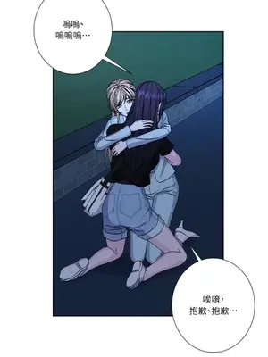 莉莉絲2 1-71話[完結]_063012