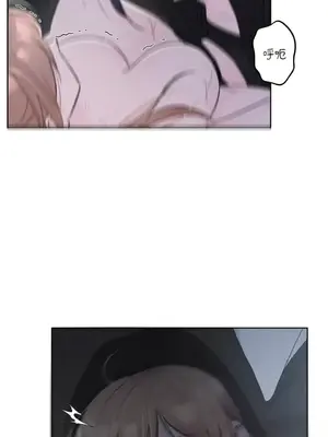 莉莉絲2 1-71話[完結]_018034