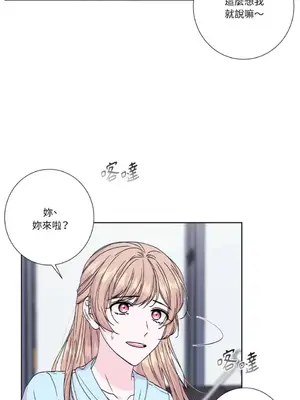 莉莉絲2 1-71話[完結]_040034