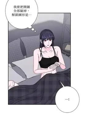 莉莉絲2 1-71話[完結]_065009