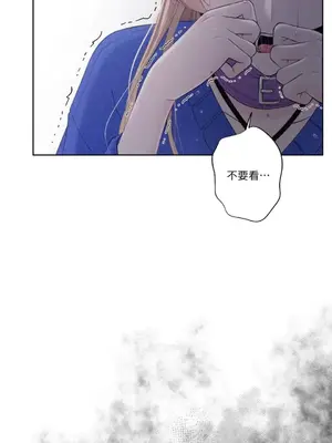 莉莉絲2 1-71話[完結]_022019