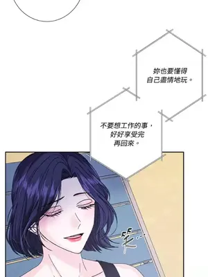 莉莉絲2 1-71話[完結]_071055