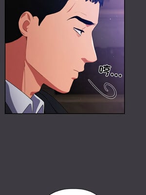傻傻病毒 13-14話_14_09_jjti