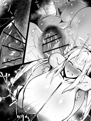 [Kantan] ミカ_7
