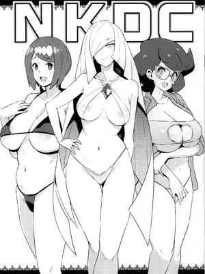 (C96) [フニフニラボ (たまごろー)] NKDC Vol.11 (ポケットモンスター) [final個人漢化] [無修正]