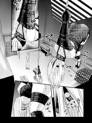 [wawax] 拘束・苦痛・快楽・女スパイ奴隷堕ち [BLUE氪个人翻译] [DL版]_05
