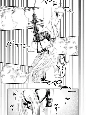 [wawax] 拘束・苦痛・快楽・女スパイ奴隷堕ち [BLUE氪个人翻译] [DL版]_16