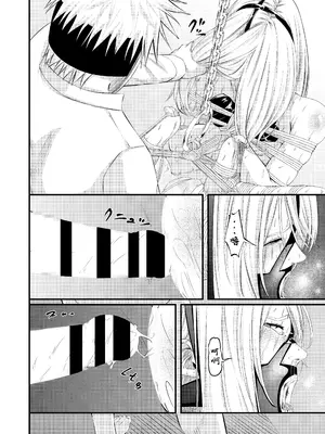 [wawax] 拘束・苦痛・快楽・女スパイ奴隷堕ち [BLUE氪个人翻译] [DL版]_51