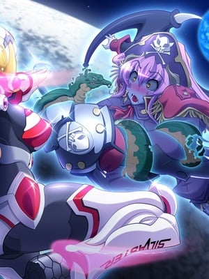 [ルネ]_悪の女幹部「この私にオシオキだと! ふざけるなっ！」_109