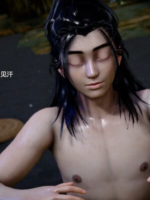 [卿卿啊]诛仙荡魔新传05_087