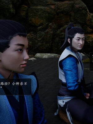 [卿卿啊]诛仙荡魔新传05_140