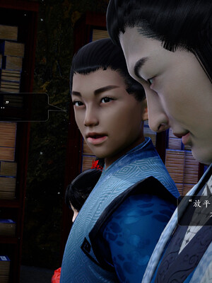 [卿卿啊]诛仙荡魔新传05_274