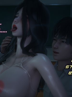 [Ali]催眠我的美女教师02_065