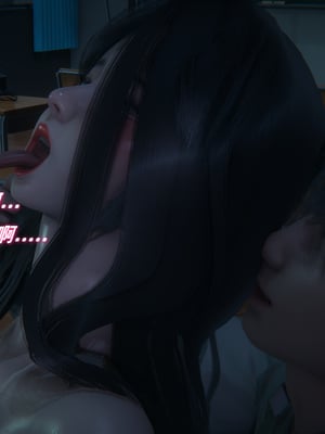 [Ali]催眠我的美女教师02_068