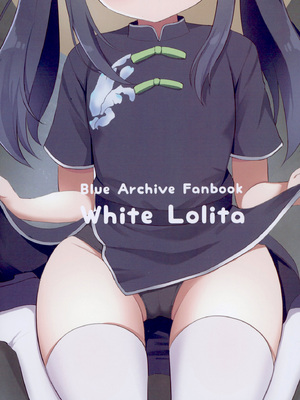 [White Lolita (ちゃつね)] ふたりのひみつきち (ブルーアーカイブ) [DL版]_26