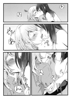 (BanG Dreamer's Party! 6th STAGE) [雨天決行 (栗崎きんぐ)] チョコレートのゆううつ (BanG Dream!) [鸡尾酒也醉个人汉化]_16
