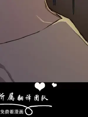 深夜便利店 便利店新星 1-68話[完結]_009228