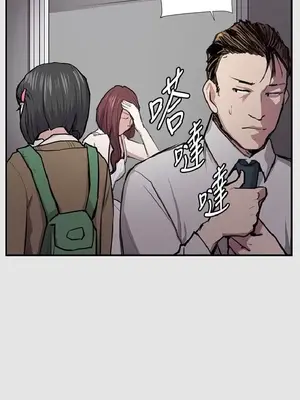 深夜便利店 便利店新星 1-68話[完結]_053139