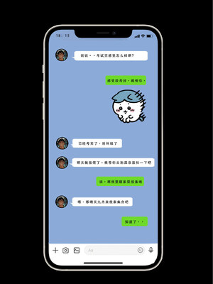 喜欢捉弄人的锐锐同学B（寝取线）_锐牛手机版_177