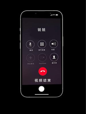 喜欢捉弄人的锐锐同学B（寝取线）_锐牛手机版_270