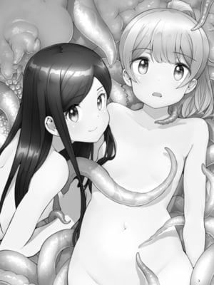 [ONE HIT WONDER (長月みそか)] そらとぶうさぎ7just win baby_03