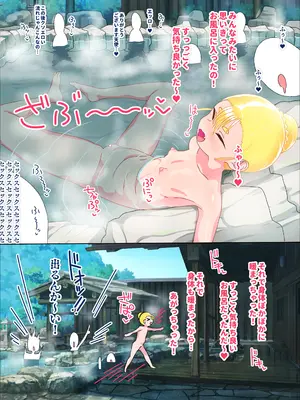 [アメラムネ (アメちゃ)] 才川可憐ちゃんの精子秒抜2コマ漫画～モール編～_21