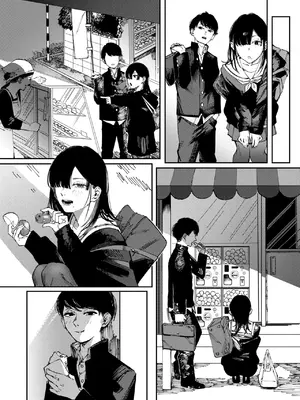 COMIC 快楽天 2025年6月号 [DL版]_220