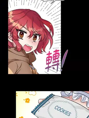 摯友的境界 1-24話+外傳1-6[完結]_1002023