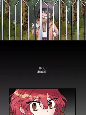 摯友的境界 1-24話+外傳1-6[完結]_1002024