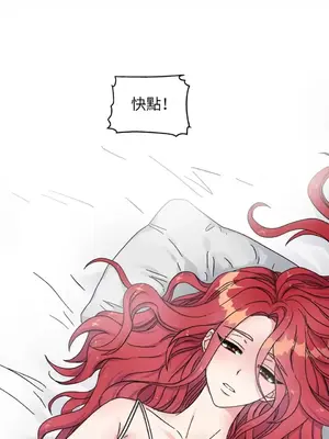 摯友的境界 1-24話+外傳1-6[完結]_1002038