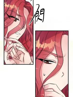 摯友的境界 1-24話+外傳1-6[完結]_1003006