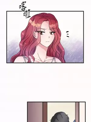 摯友的境界 1-24話+外傳1-6[完結]_1003008