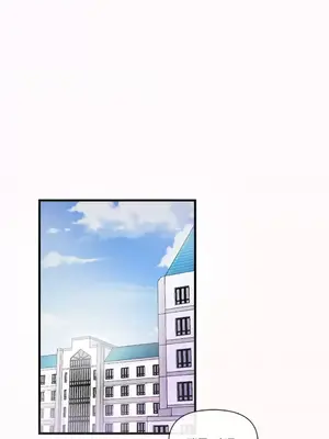 摯友的境界 1-24話+外傳1-6[完結]_1005011