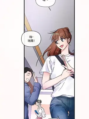 摯友的境界 1-24話+外傳1-6[完結]_1005012