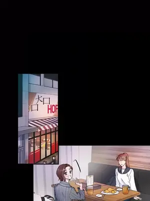 摯友的境界 1-24話+外傳1-6[完結]_1005014