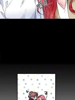 摯友的境界 1-24話+外傳1-6[完結]_1005022