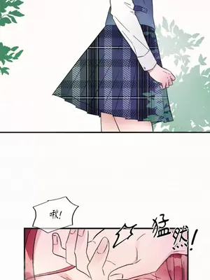 摯友的境界 1-24話+外傳1-6[完結]_1006021