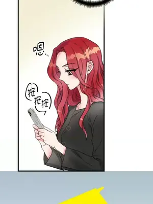 摯友的境界 1-24話+外傳1-6[完結]_1007039