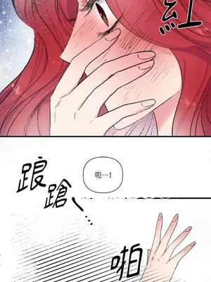 摯友的境界 1-24話+外傳1-6[完結]_1007050