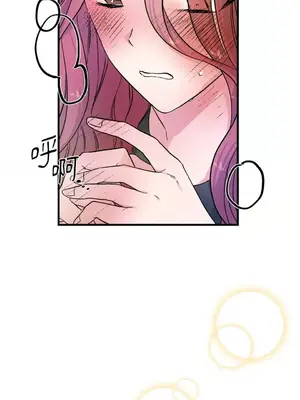 摯友的境界 1-24話+外傳1-6[完結]_1008009