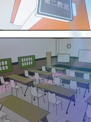 摯友的境界 1-24話+外傳1-6[完結]_1008013