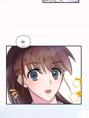 摯友的境界 1-24話+外傳1-6[完結]_1009002