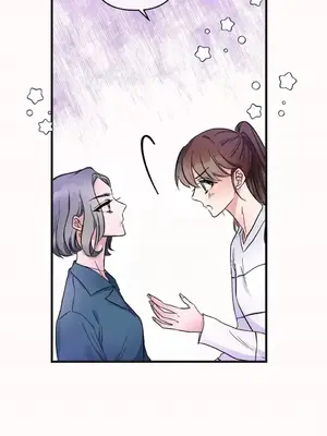 摯友的境界 1-24話+外傳1-6[完結]_1009004