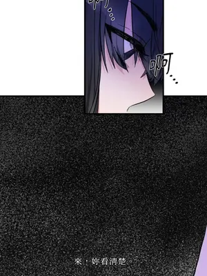 摯友的境界 1-24話+外傳1-6[完結]_1009042