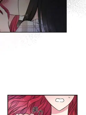 摯友的境界 1-24話+外傳1-6[完結]_1009046