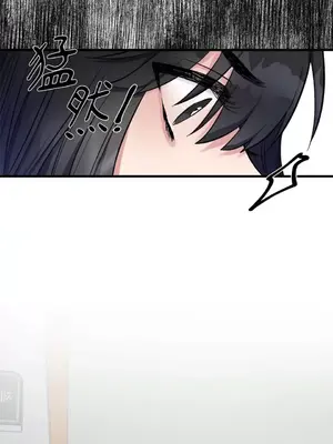摯友的境界 1-24話+外傳1-6[完結]_1009050