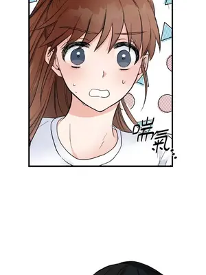 摯友的境界 1-24話+外傳1-6[完結]_1009052